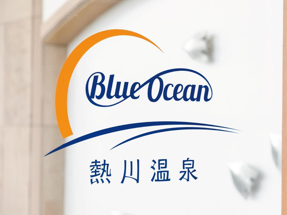 Atagawa Onsen Blue Ocean Hotel Higashiizu Exterior foto